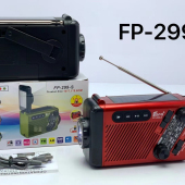 义乌市贝声电讯器材商行 连接世界的电讯器材专家